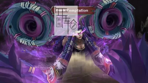 switch《浪漫沙加：吟游诗人之歌 Romancing SaGa Minstrel Song Remastered》中文版xci下载+1.0.2补丁_1