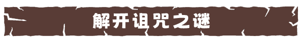 PC《兵马俑》免安装-Build.10002062-1.0.6绿色中文版下载_4