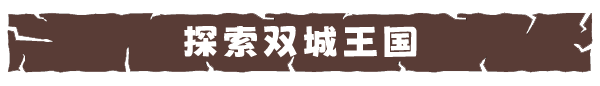 PC《兵马俑》免安装-Build.10002062-1.0.6绿色中文版下载_3