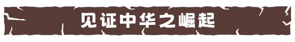 PC《兵马俑》免安装-Build.10002062-1.0.6绿色中文版下载_5