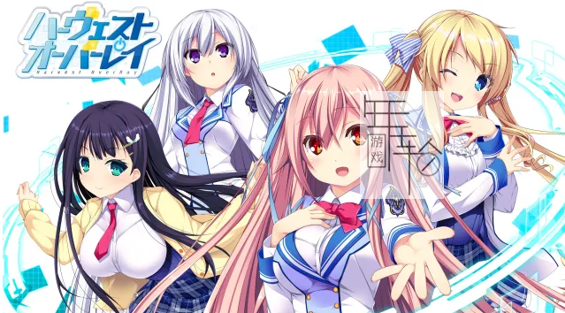 switch《ハーヴェストオーバーレイ/harvest overlay》日文版nsp下载_0