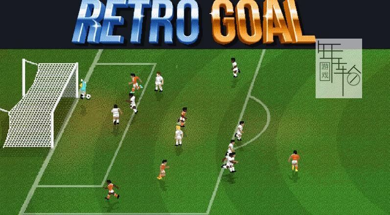 switch《复古足球 Retro Goal》英文版nsp下载+1.01补丁_0