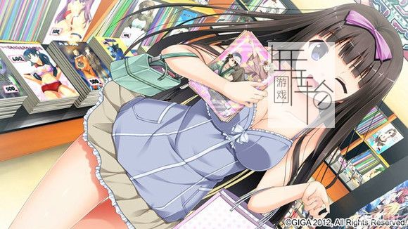 switch《她（那个女孩）不能离开我 彼女はオレからはなれない》日文版nsp下载_0