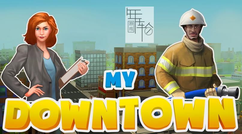 switch《我的市中心 My Downtown》英文版nsp下载_0