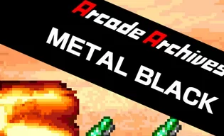 switch《Arcade Archives METAL BLACK+GALAXIAN》英文版nsp下载
