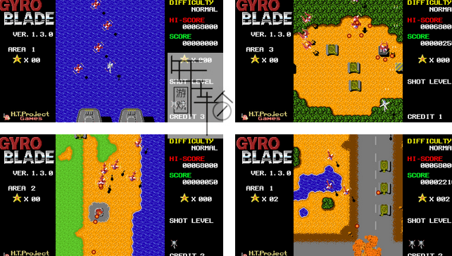 switch《飞机像素的战斗 GyroBlade》英文版nsp下载_1