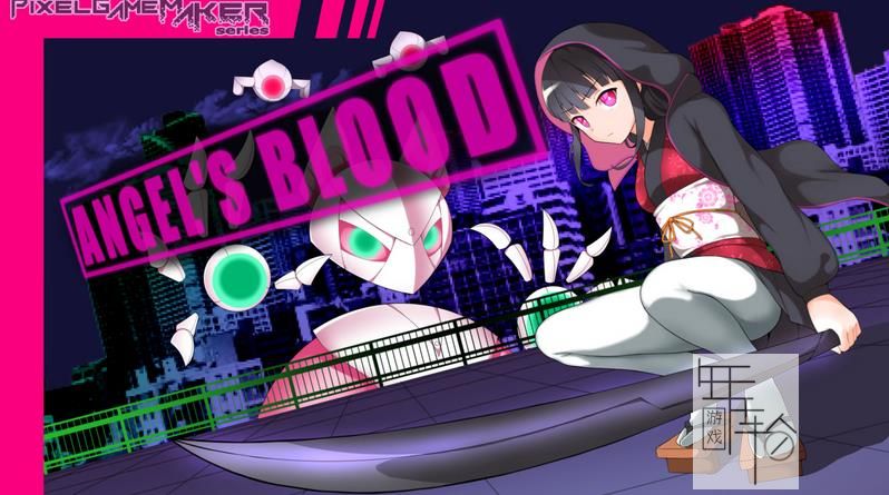 switch《狼姬辉夜：天使之血 Pixel Game Maker Series ANGEL’S BLOOD》英文版nsp下载_0