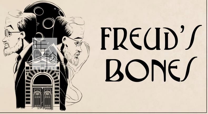 switch《弗洛伊德的骨头 - Freud's Bones》英文版nsp下载_0