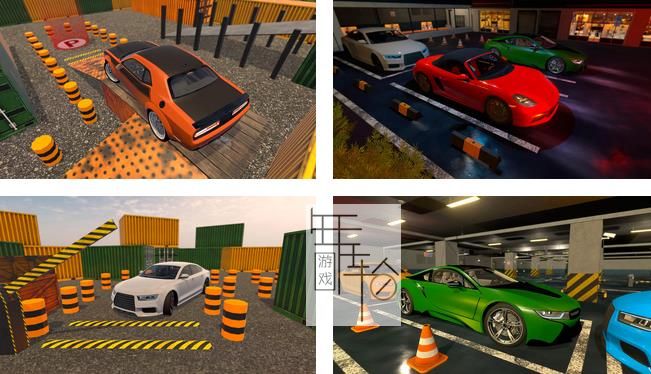 switch《Car Parking Madness School Drive Mechanic Car Games Simulator 2023》英文版nsp下载_1