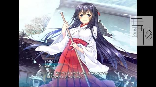 switch《Amakano/ アマカノ》日文版nsp下载_2