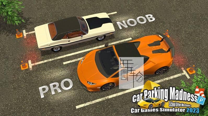 switch《Car Parking Madness School Drive Mechanic Car Games Simulator 2023》英文版nsp下载_0