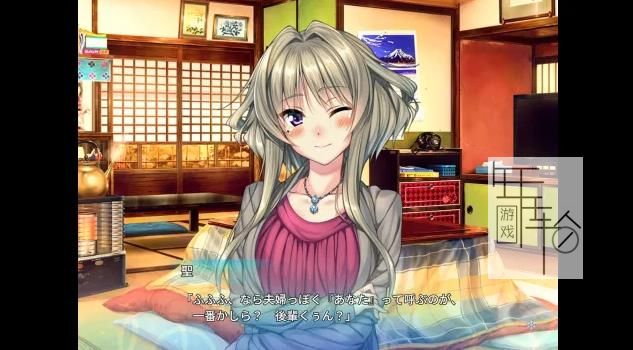 switch《Amakano/ アマカノ》日文版nsp下载_3