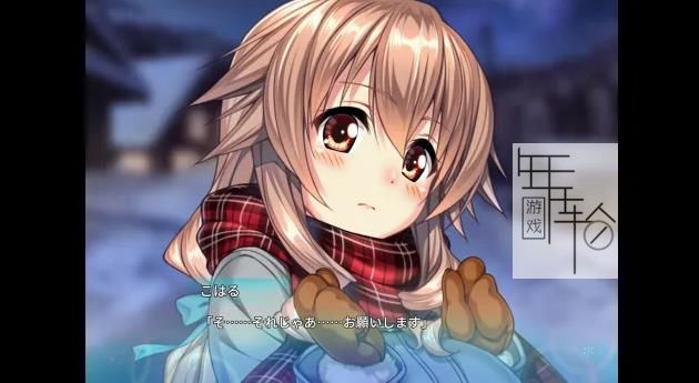 switch《Amakano/ アマカノ》日文版nsp下载_1