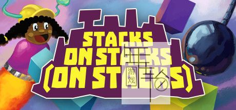 【五盘齐发】PC《层层叠叠 Stacks On Stacks》中文版下载v20200415_0