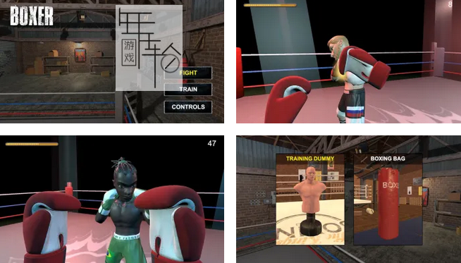 switch《拳击手 Boxer》日文版nsp下载_1
