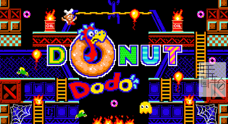 switch《Donut Dodo》英文版nsp下载+1.01补丁_0