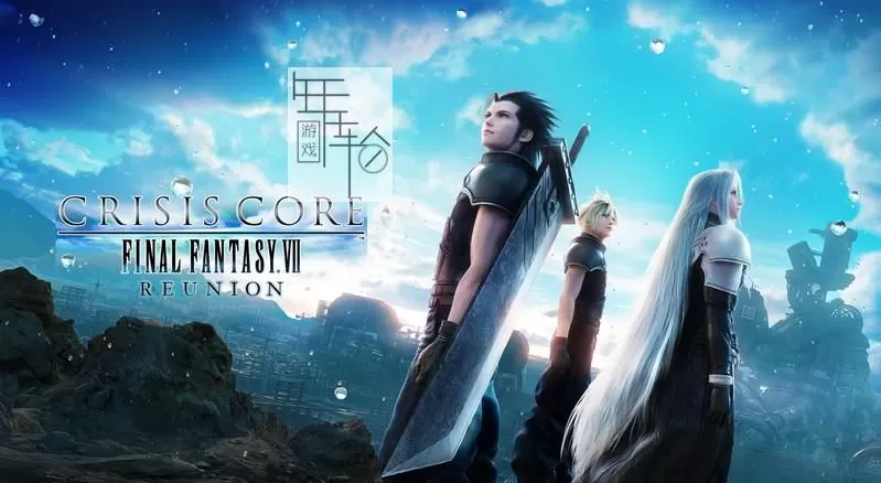 【合集】PC《最终幻想7：重制版+最终幻想8：重制版+最终幻想9》中文版下载【整合全DLC】_1