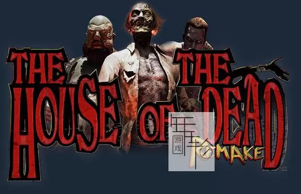 【本地多人同屏】switch《死亡之屋 重制版 THE HOUSE OF THE DEAD Remake》中文版nsp下载【1.10补丁+金手指】_0