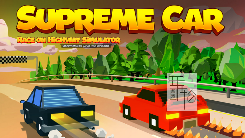switch《高速公路至尊赛车模拟器 Supreme Car Race on Highway Simulator》英文版nsp下载_0