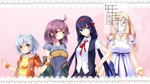 switch《狂野的浪漫(Wild Romance)》日文版nsp下载_1