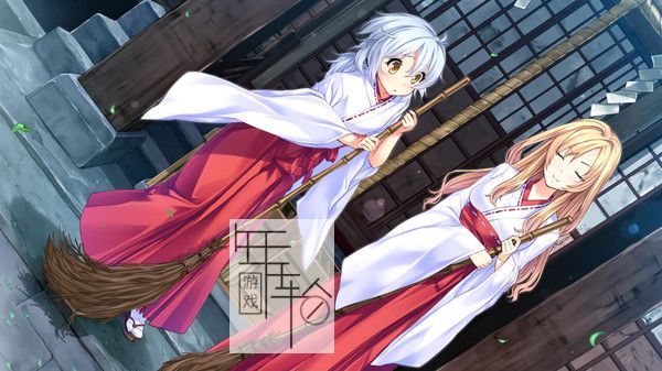 switch《狂野的浪漫(Wild Romance)》日文版nsp下载_2