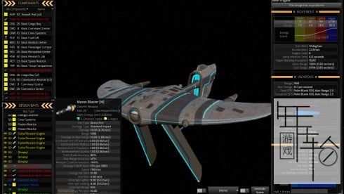 PC《遥远的世界2 Distant Worlds 2》英文最新版下载v 1.0.8.6 (60665)_1