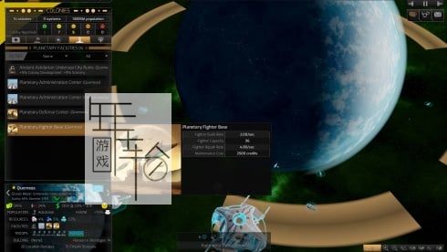 PC《遥远的世界2 Distant Worlds 2》英文最新版下载v 1.0.8.6 (60665)_3