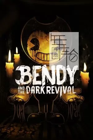 PC《班迪与黑暗复兴 Bendy and the Dark Revival Bendy and the Dark Revival》中文版下载v1.0.4.0329_0