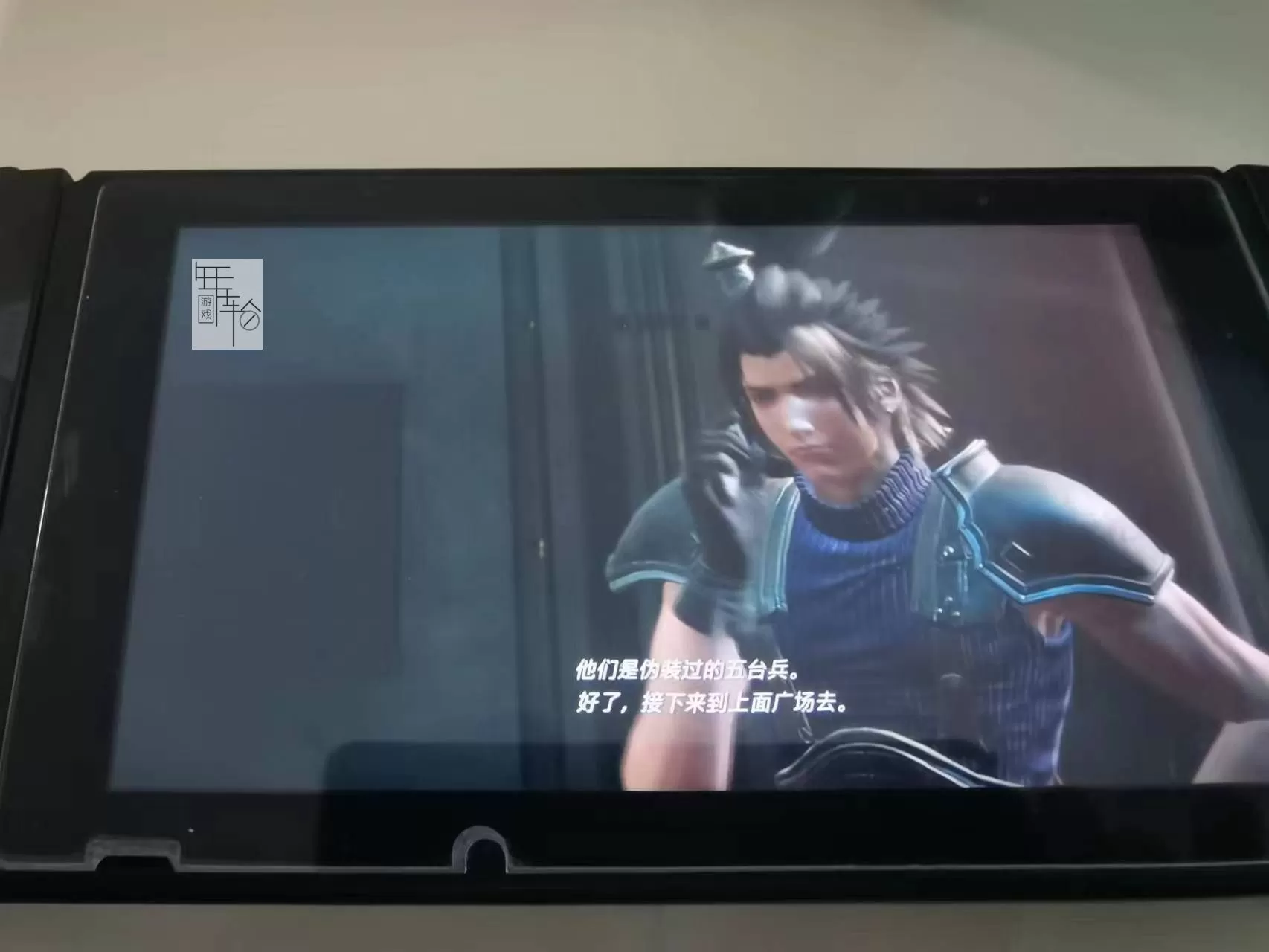 switch《最终幻想7:核心危机 再融合》港版中文XCI下载【含1.04补丁+DLC+通关存档+金手指+60帧补丁】_4