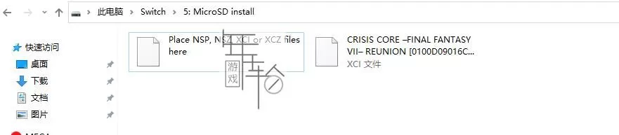 switch《最终幻想7:核心危机 再融合》港版中文XCI下载【含1.04补丁+DLC+通关存档+金手指+60帧补丁】_2