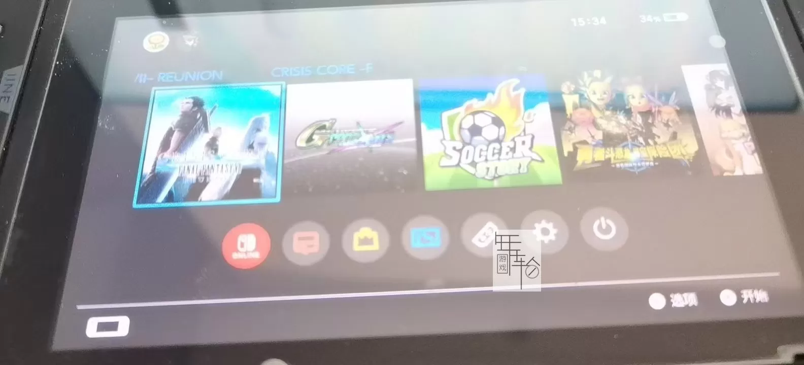 switch《最终幻想7:核心危机 再融合》港版中文XCI下载【含1.04补丁+DLC+通关存档+金手指+60帧补丁】_3