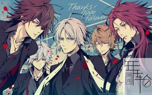 switch《虔诚之花的晚钟 Episodio1926》中文版xci下载_3