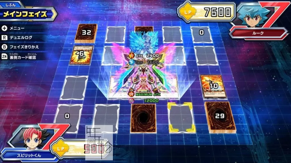 switch《游戏王Rush Duel最强混战!上吧!GO RUSH!》日文版nsp下载+1.10补丁_3