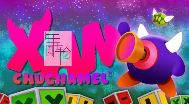 switch《桑丘查梅尔 XanChuchamel》中文版nsp下载+1.4.6补丁_0