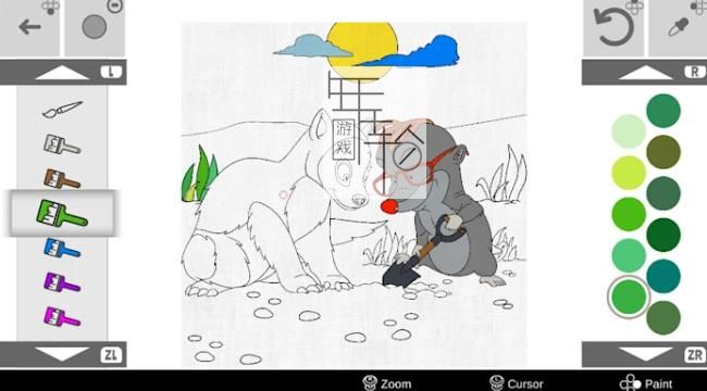 【儿童益智】switch《我的图画书2合1捆绑包 My Coloring Books -2 in 1 Bundle》英文版nsp下载_1