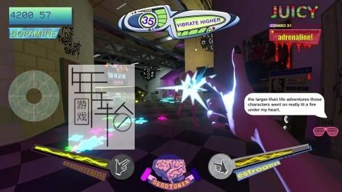 PC《飞溅 Splatter》中文版下载_3