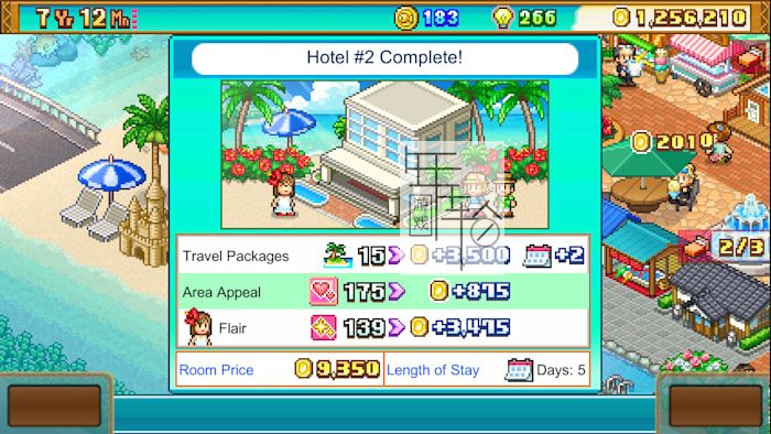 switch《南国度假岛物语 Tropical Resort Story》中文版nsp下载_2