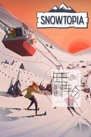 PC《雪托菲亚:滑雪胜地大亨 Snowtopia: Ski Resort Builder》中文版下载v1.0.1_0