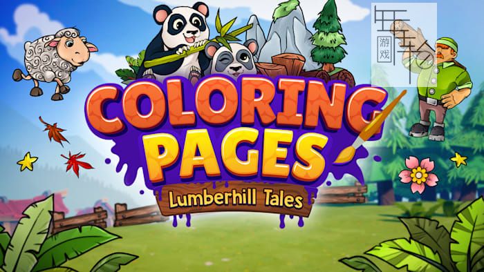 switch《着色页：木材山故事 Coloring Pages: Lumberhill Tales》中文版nsp下载+2DLC_0