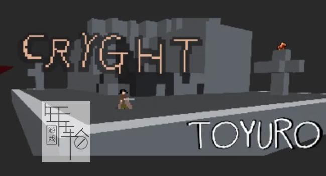 switch《克里特 CRYGHT》英文版nsp下载_0