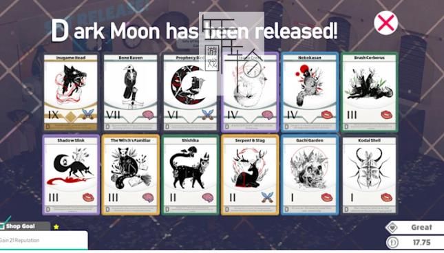 switch《卡牌王:牌店模拟器 Kardboard Kings: Card Shop Simulator》中文版nsp下载+1.3.16补丁_3