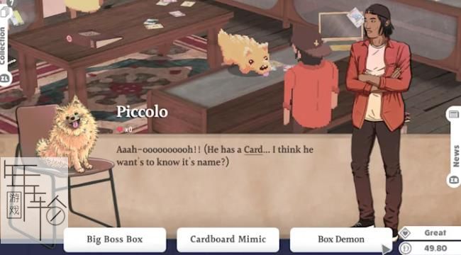 switch《卡牌王:牌店模拟器 Kardboard Kings: Card Shop Simulator》中文版nsp下载+1.3.16补丁_2