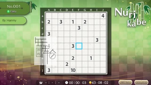 switch《Puzzle by Nikoli S Nurikabe》英文版nsp下载_1