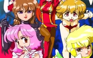 switch《美少女雀士2土星颂歌 Idol Janshi Suchie Pai II Saturn Tribute》日文版nsp下载