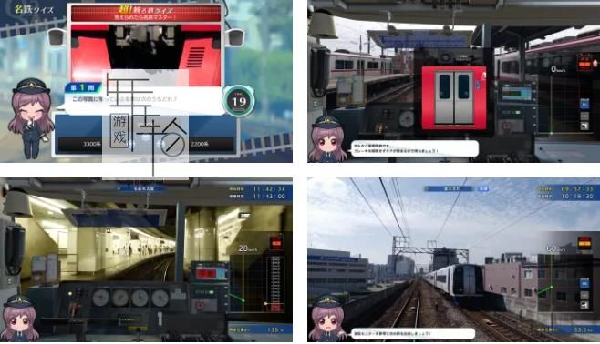 switch《日本铁道路线：Real Pro 特急走行！名古屋铁道篇》日文版nsp下载+1.0.1补丁_1