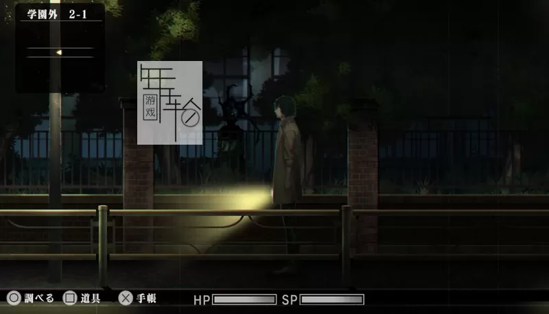 switch《潜灵/死噛 /～シビトマギレ～/Shibito Magire》日文版nsp下载+1.0.4补丁_2