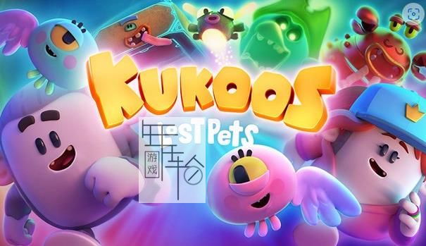 switch《库库斯：丢失的宠物 Kukoos - Lost Pets》中文版nsp下载+金手指_3