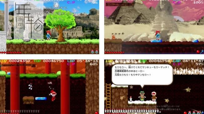 switch《索菲亚 Sofia》日文版nsp下载+1.0.1补丁_1