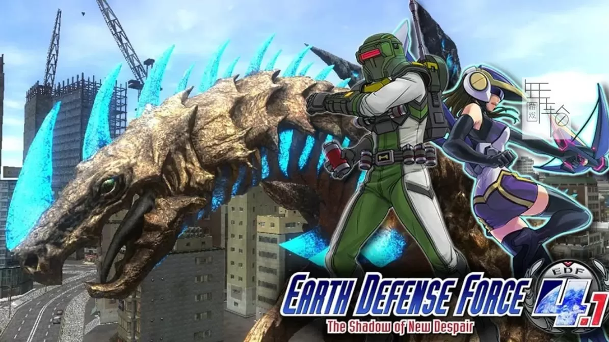 switch《地球防卫军4.1：绝望阴影再袭 Earth Defense Force 4.1 The Shadow of New Despair》日文版nsp下载+27个DLC_0
