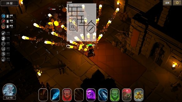 PC《地牢100 Dungeon 100》中文版下载v2022/11/28_3